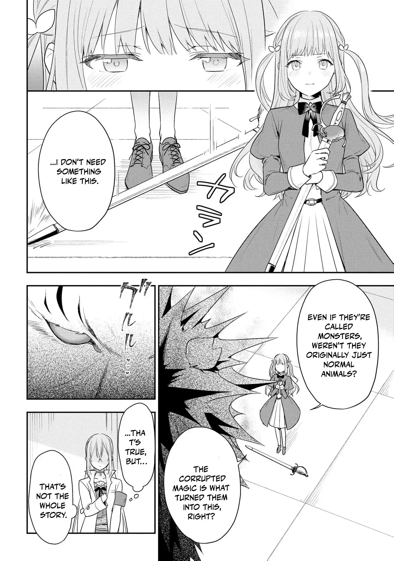 Akuyaku Reijou wa Iya na no de, Imushitsu Joshu ni narimashita Chapter 10 - page 26