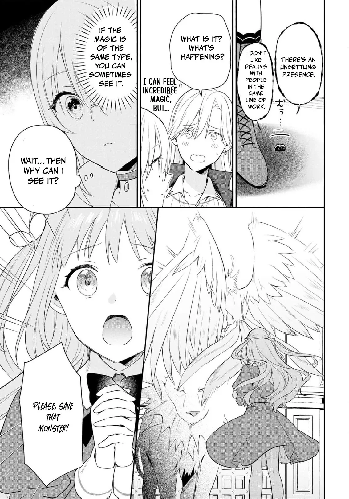 Akuyaku Reijou wa Iya na no de, Imushitsu Joshu ni narimashita Chapter 10 - page 31