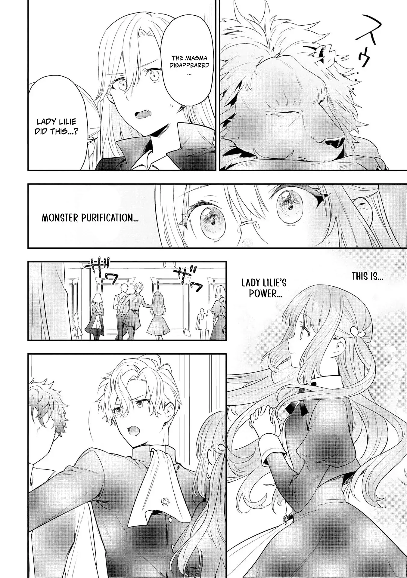 Akuyaku Reijou wa Iya na no de, Imushitsu Joshu ni narimashita Chapter 10 - page 34