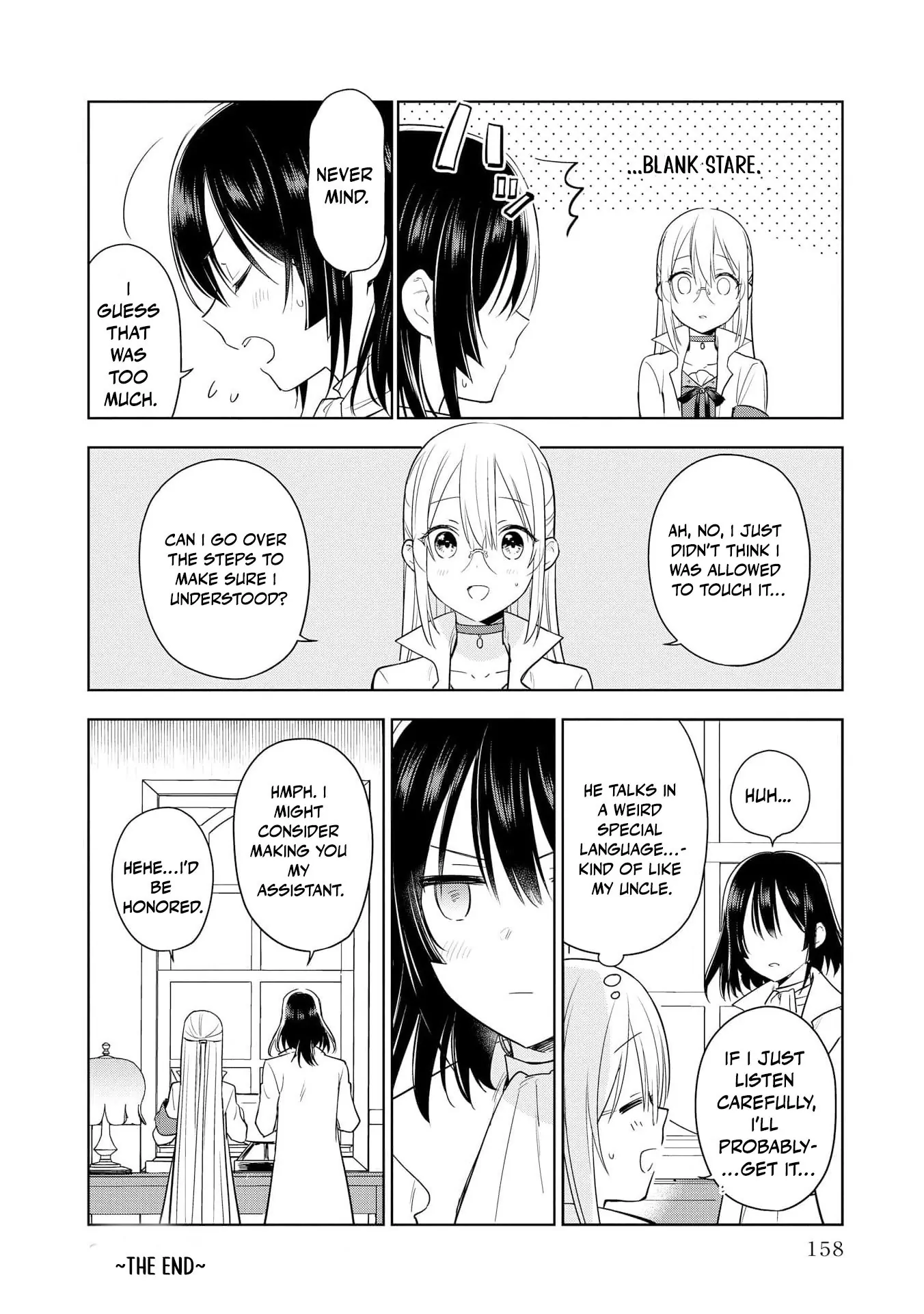 Akuyaku Reijou wa Iya na no de, Imushitsu Joshu ni narimashita Chapter 10 - page 38