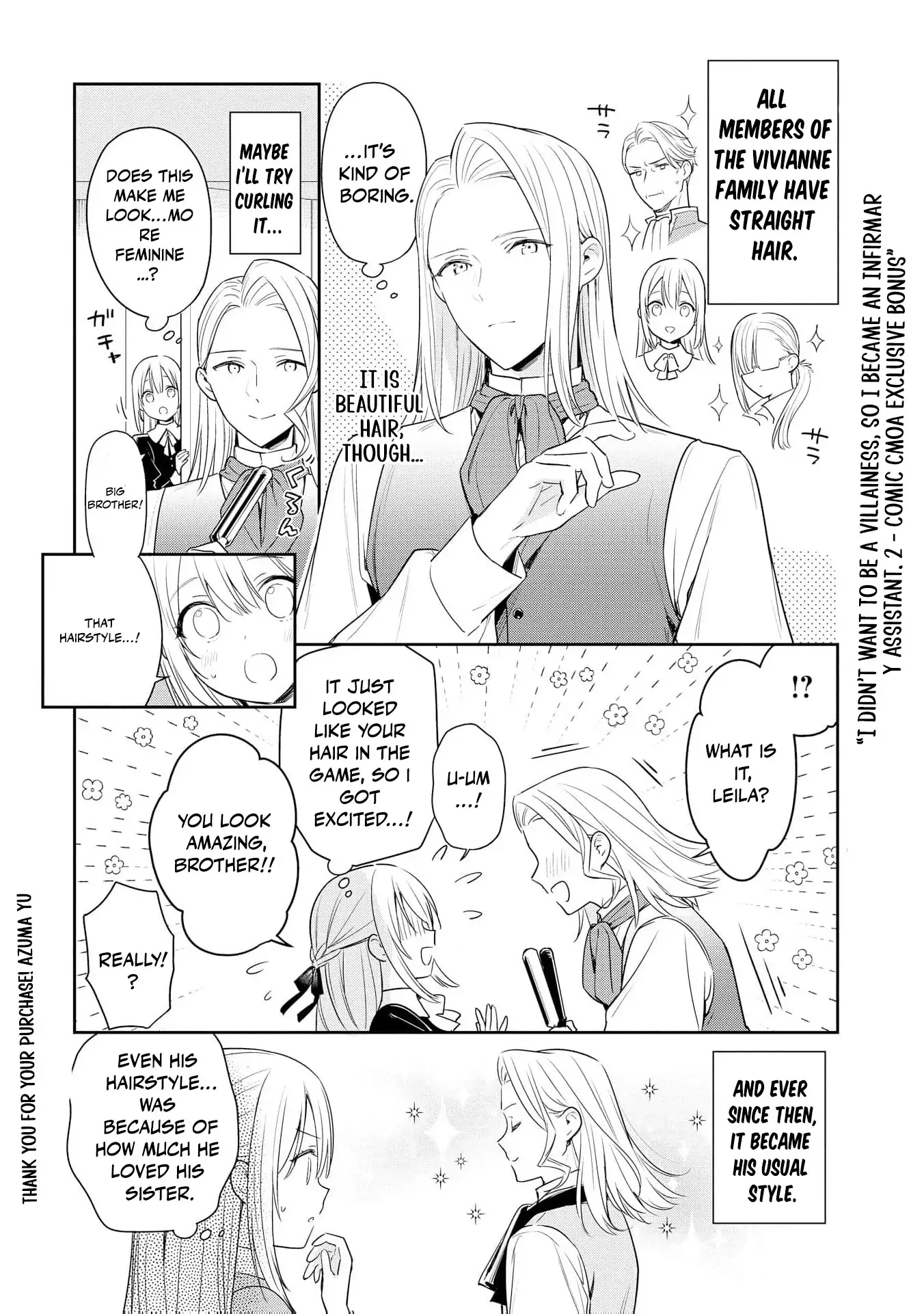 Akuyaku Reijou wa Iya na no de, Imushitsu Joshu ni narimashita Chapter 10 - page 43