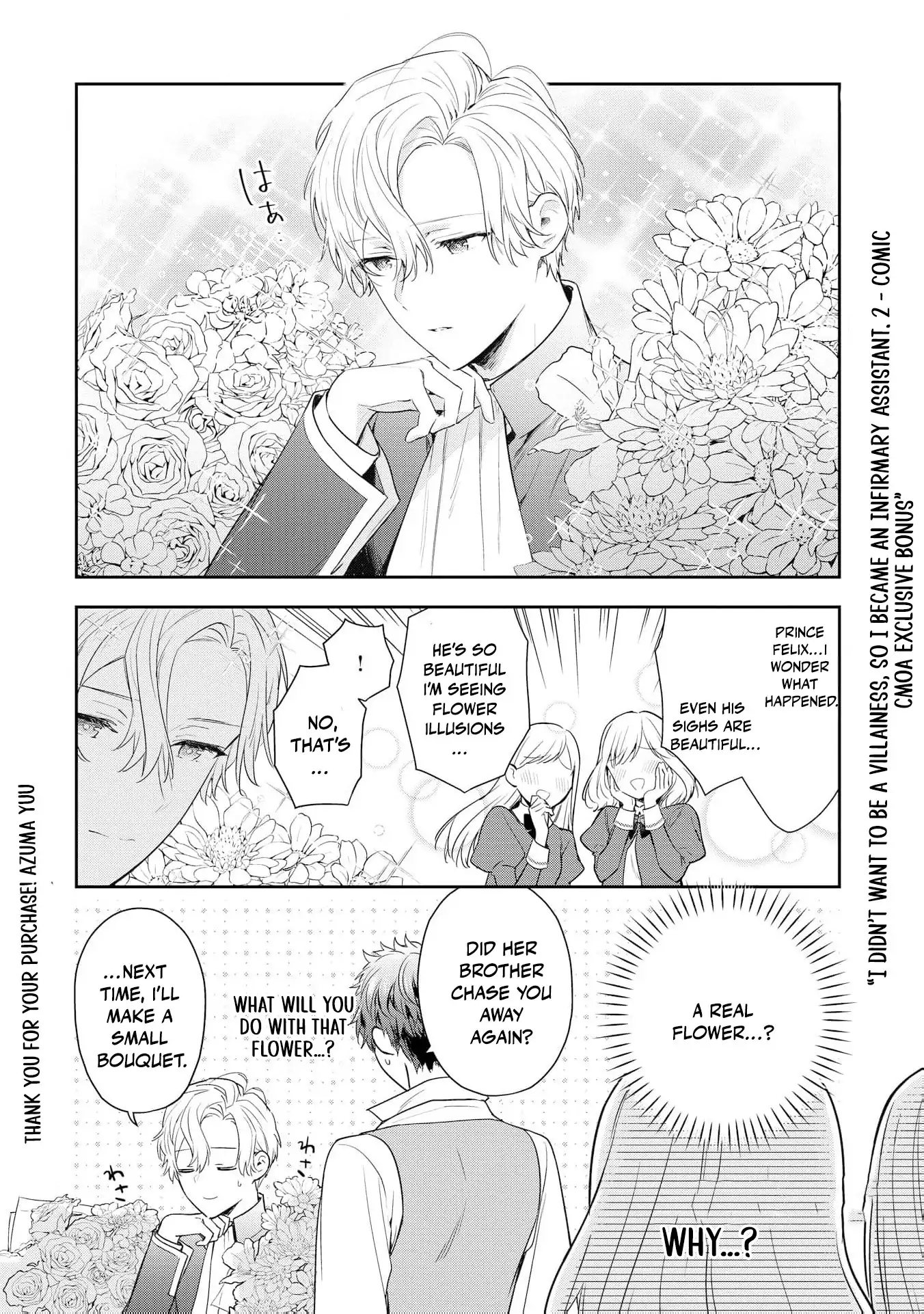 Akuyaku Reijou wa Iya na no de, Imushitsu Joshu ni narimashita Chapter 10 - page 44