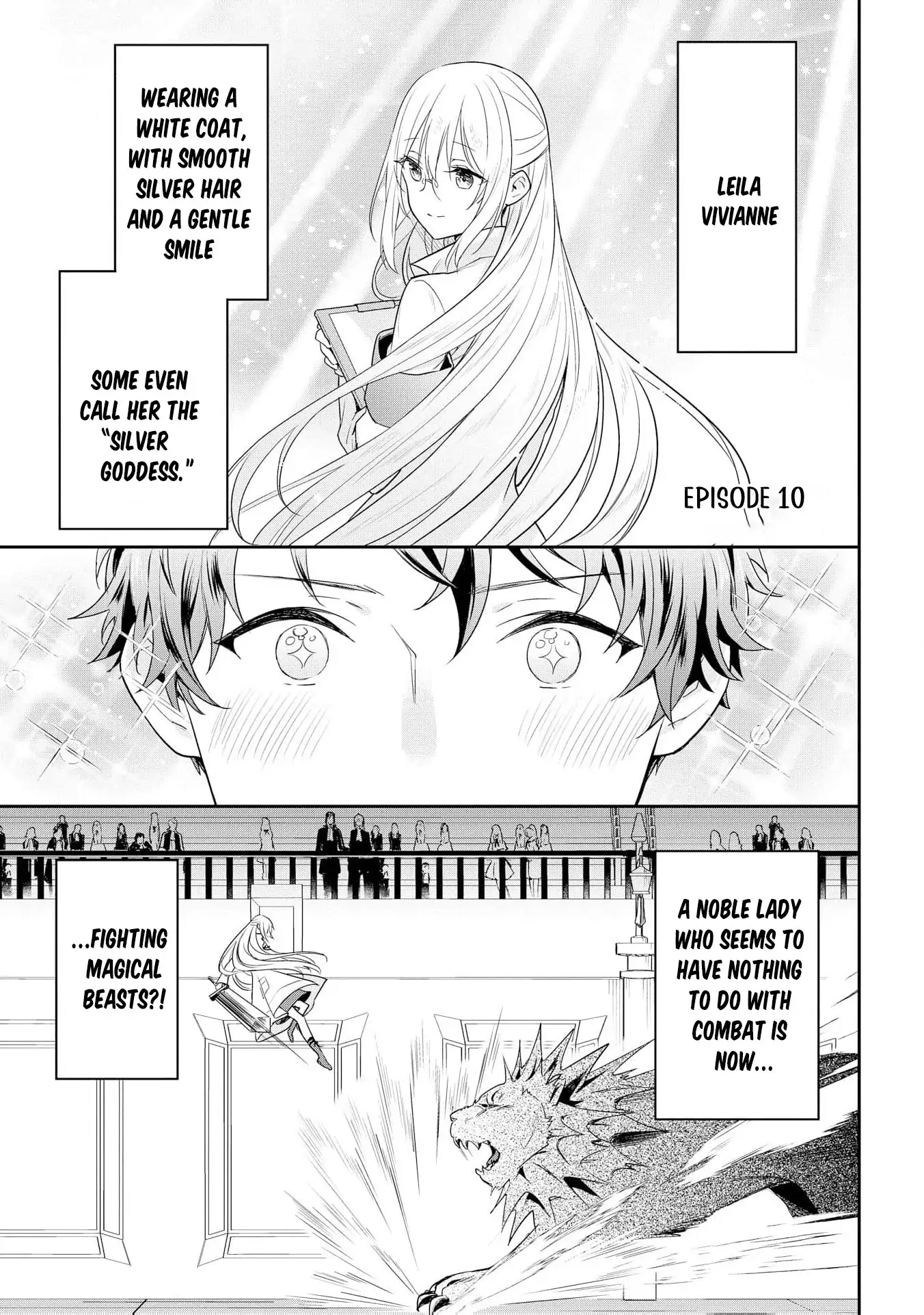 Akuyaku Reijou wa Iya na no de, Imushitsu Joshu ni narimashita Chapter 10 - page 5