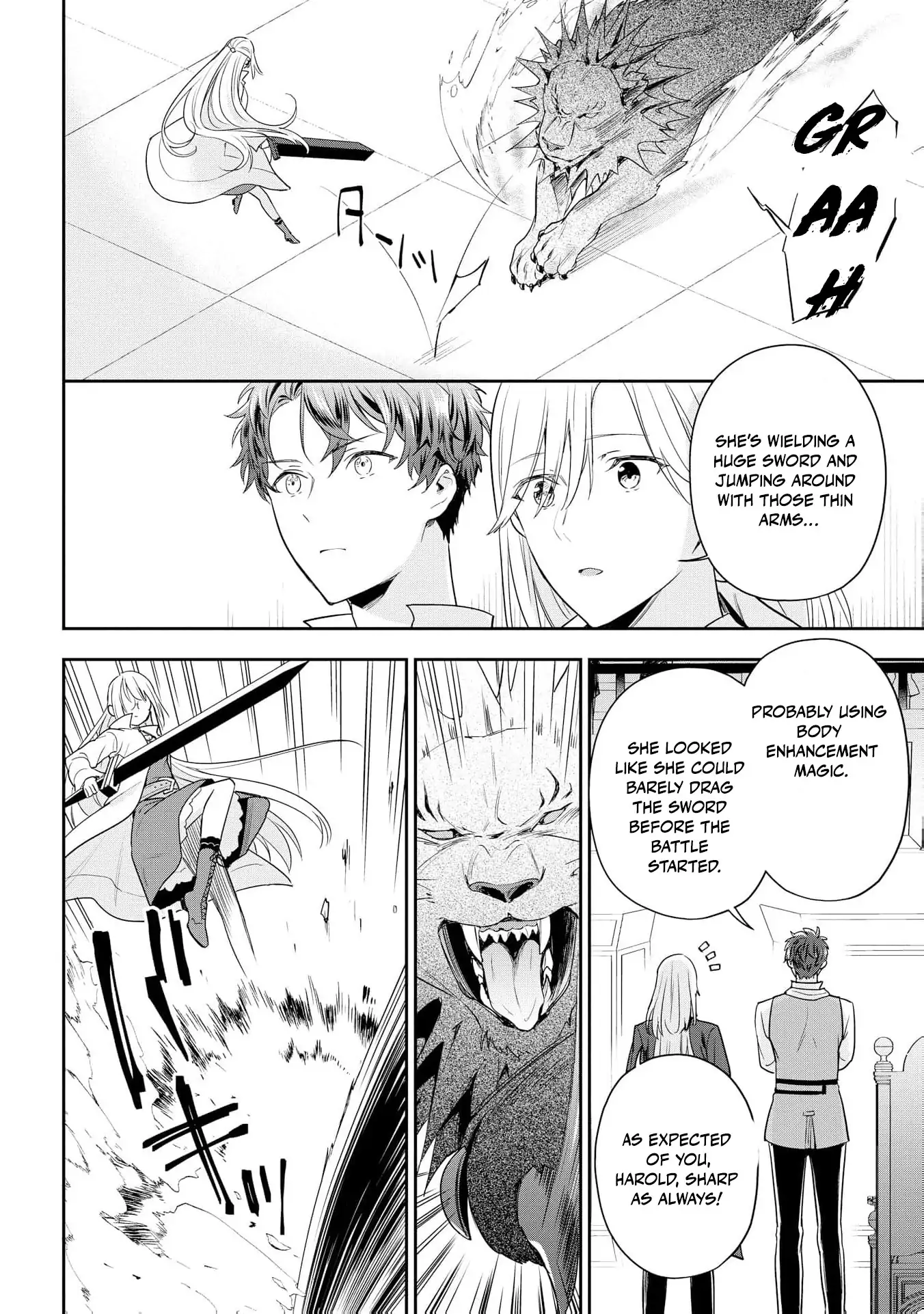 Akuyaku Reijou wa Iya na no de, Imushitsu Joshu ni narimashita Chapter 10 - page 6