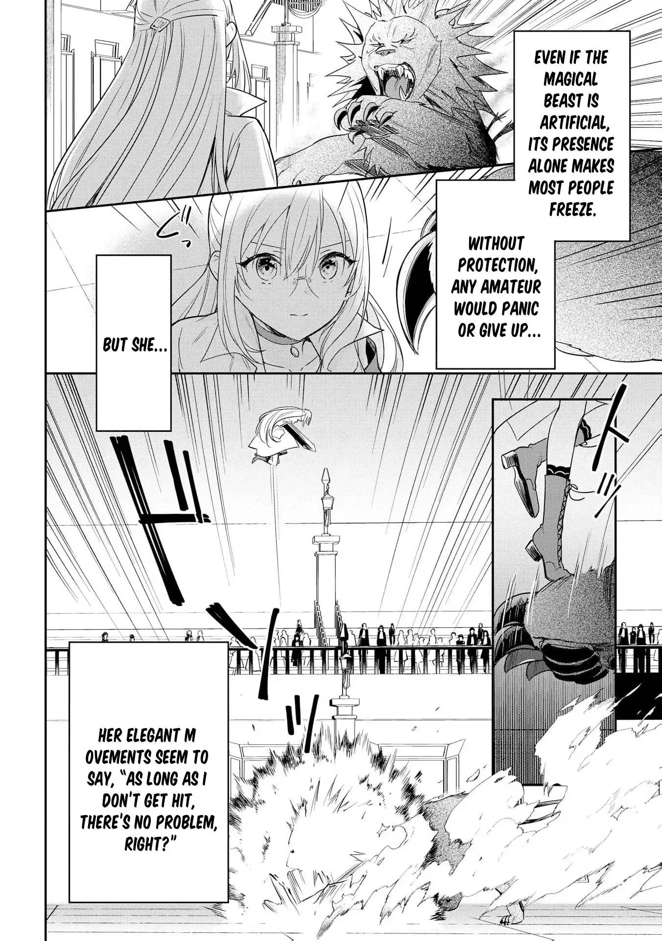 Akuyaku Reijou wa Iya na no de, Imushitsu Joshu ni narimashita Chapter 10 - page 8