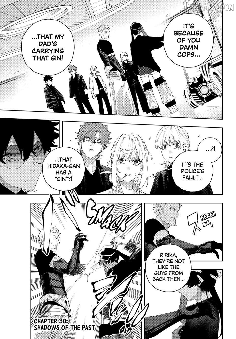 K-9: Keishichou Kouanbu Kouan Dai-9-Ka Inou Taisaku Gakari Chapter 30 - page 1