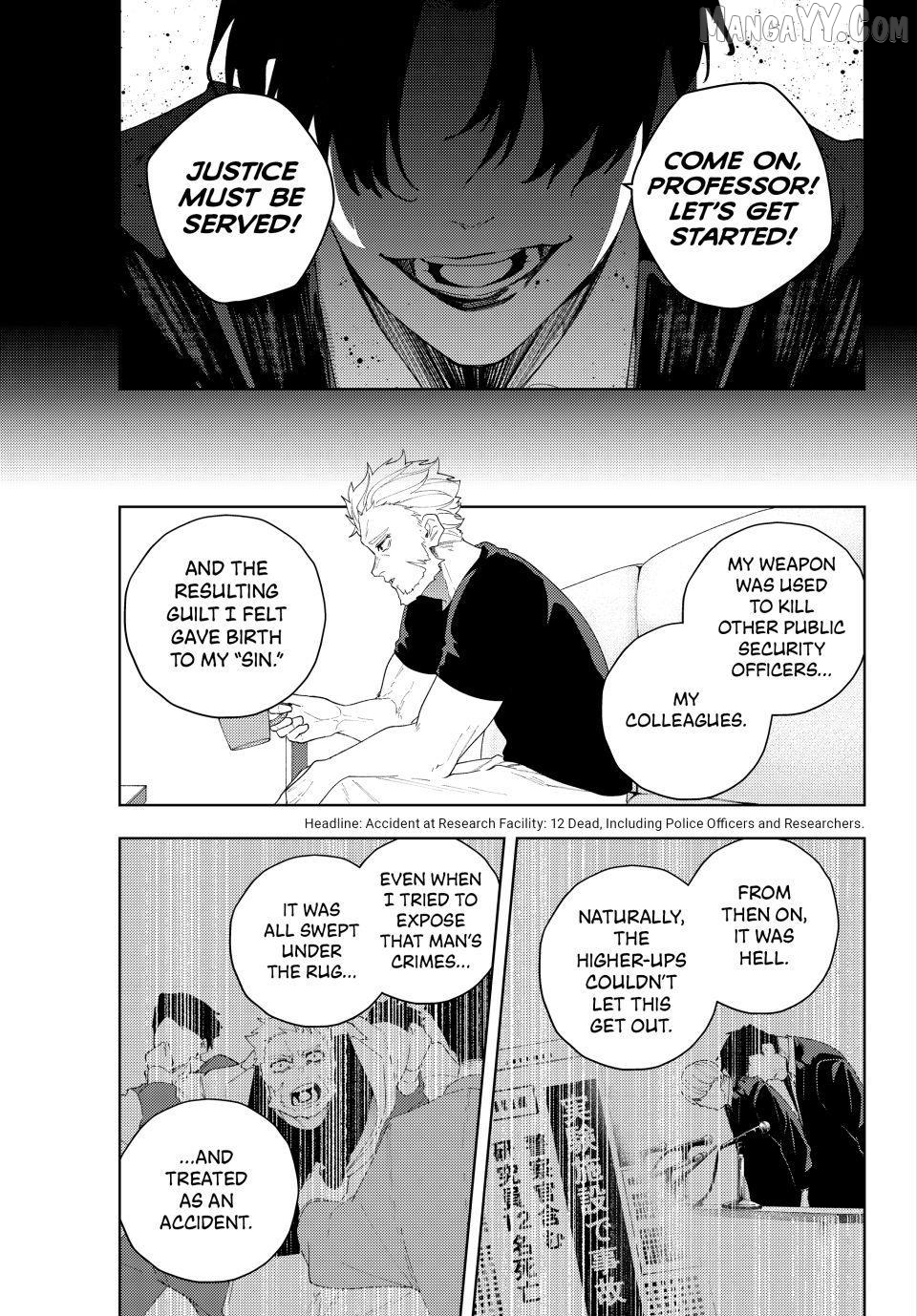 K-9: Keishichou Kouanbu Kouan Dai-9-Ka Inou Taisaku Gakari Chapter 30 - page 11