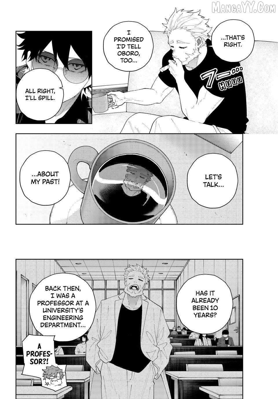 K-9: Keishichou Kouanbu Kouan Dai-9-Ka Inou Taisaku Gakari Chapter 30 - page 6