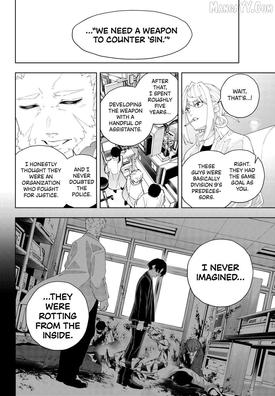 K-9: Keishichou Kouanbu Kouan Dai-9-Ka Inou Taisaku Gakari Chapter 30 - page 8