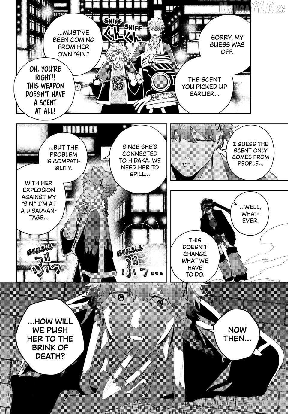 K-9: Keishichou Kouanbu Kouan Dai-9-Ka Inou Taisaku Gakari Chapter 31 - page 11