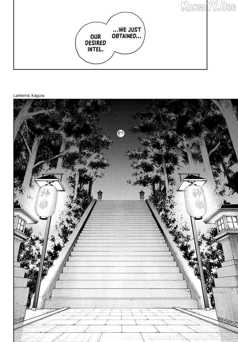 K-9: Keishichou Kouanbu Kouan Dai-9-Ka Inou Taisaku Gakari Chapter 31 - page 17