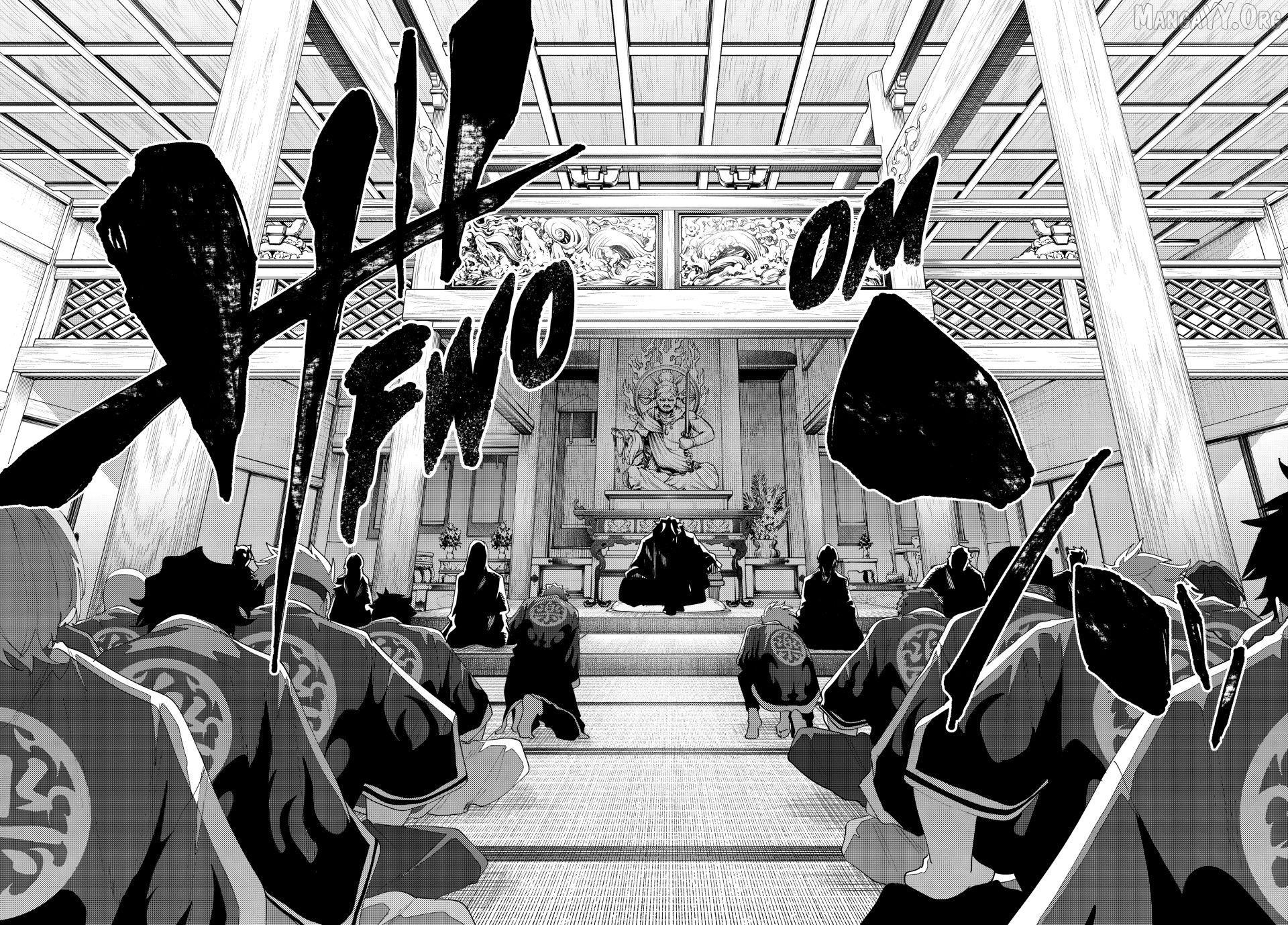 K-9: Keishichou Kouanbu Kouan Dai-9-Ka Inou Taisaku Gakari Chapter 31 - page 19