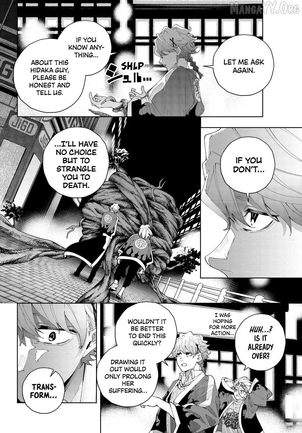 K-9: Keishichou Kouanbu Kouan Dai-9-Ka Inou Taisaku Gakari Chapter 31 - page 3