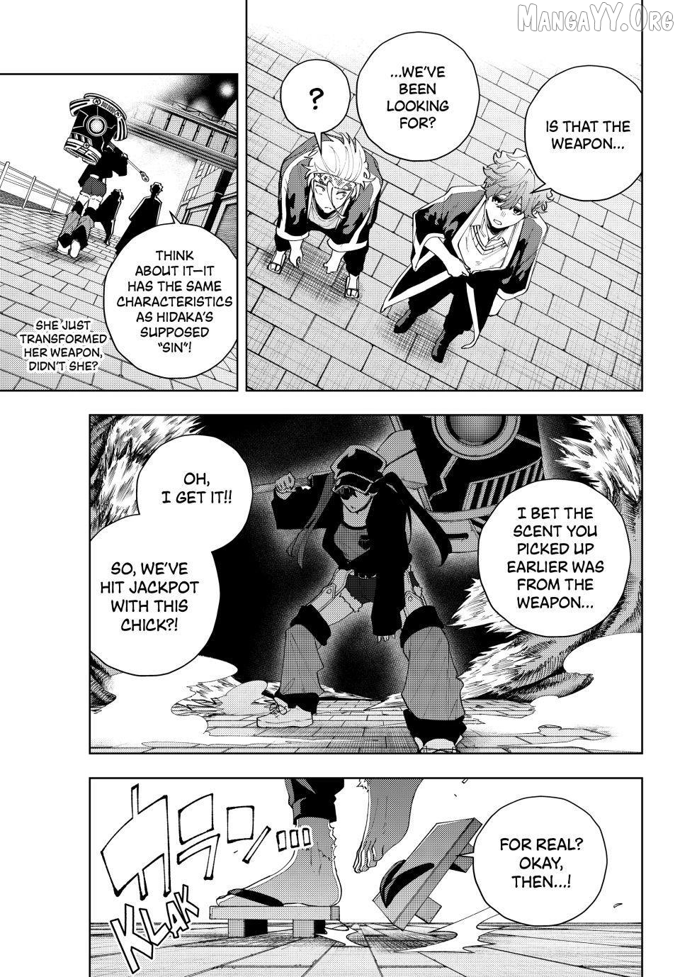 K-9: Keishichou Kouanbu Kouan Dai-9-Ka Inou Taisaku Gakari Chapter 31 - page 6