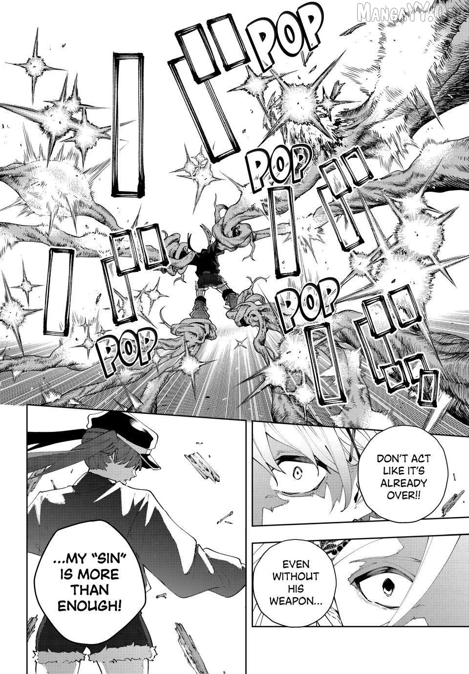 K-9: Keishichou Kouanbu Kouan Dai-9-Ka Inou Taisaku Gakari Chapter 31 - page 9