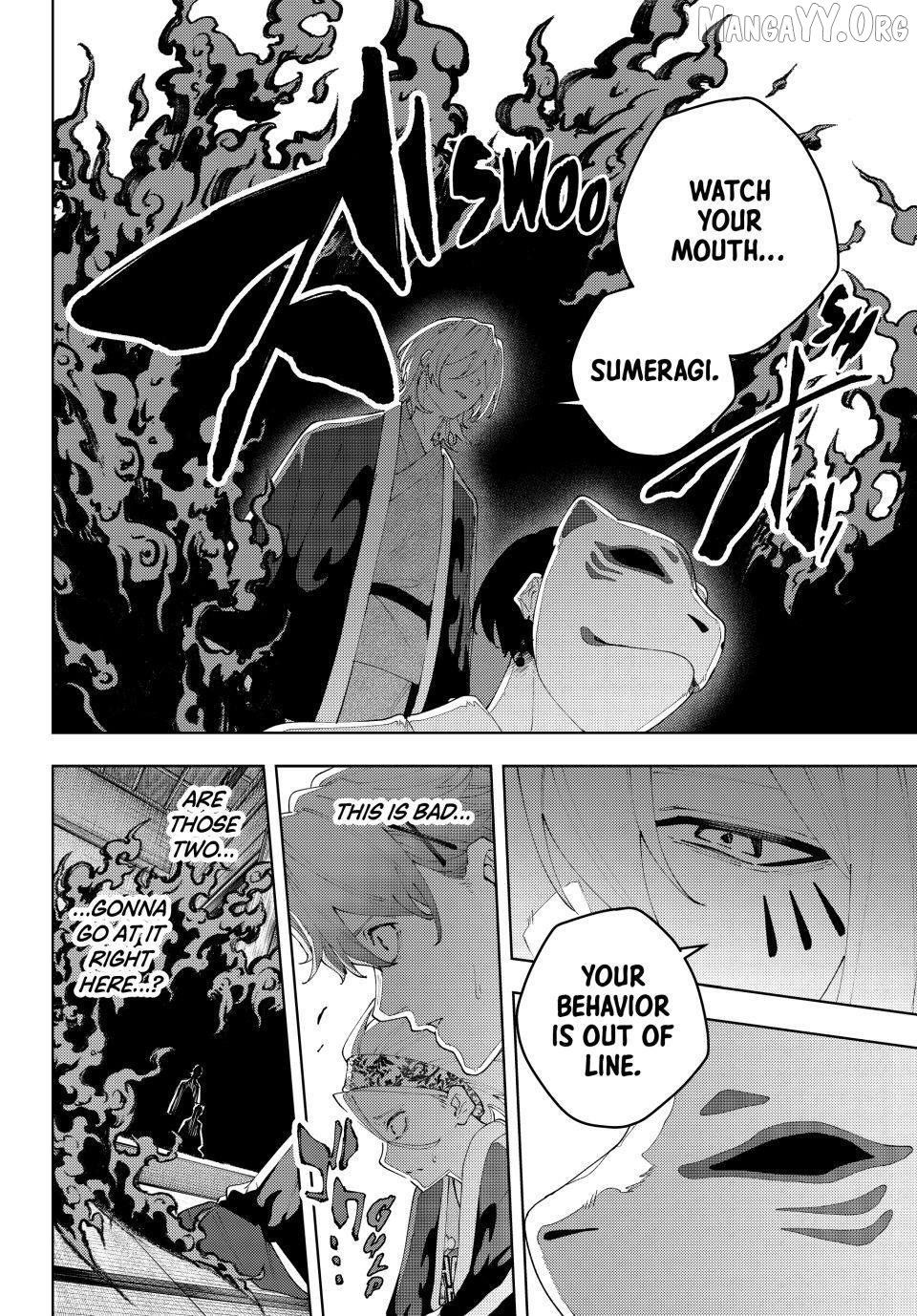 K-9: Keishichou Kouanbu Kouan Dai-9-Ka Inou Taisaku Gakari Chapter 32 - page 12