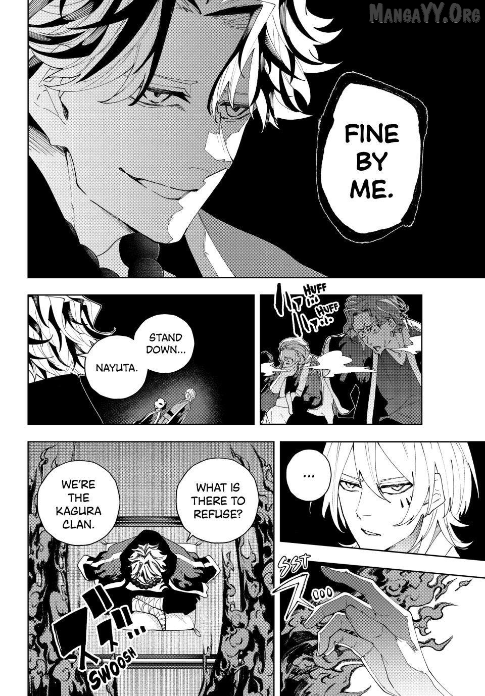 K-9: Keishichou Kouanbu Kouan Dai-9-Ka Inou Taisaku Gakari Chapter 32 - page 14