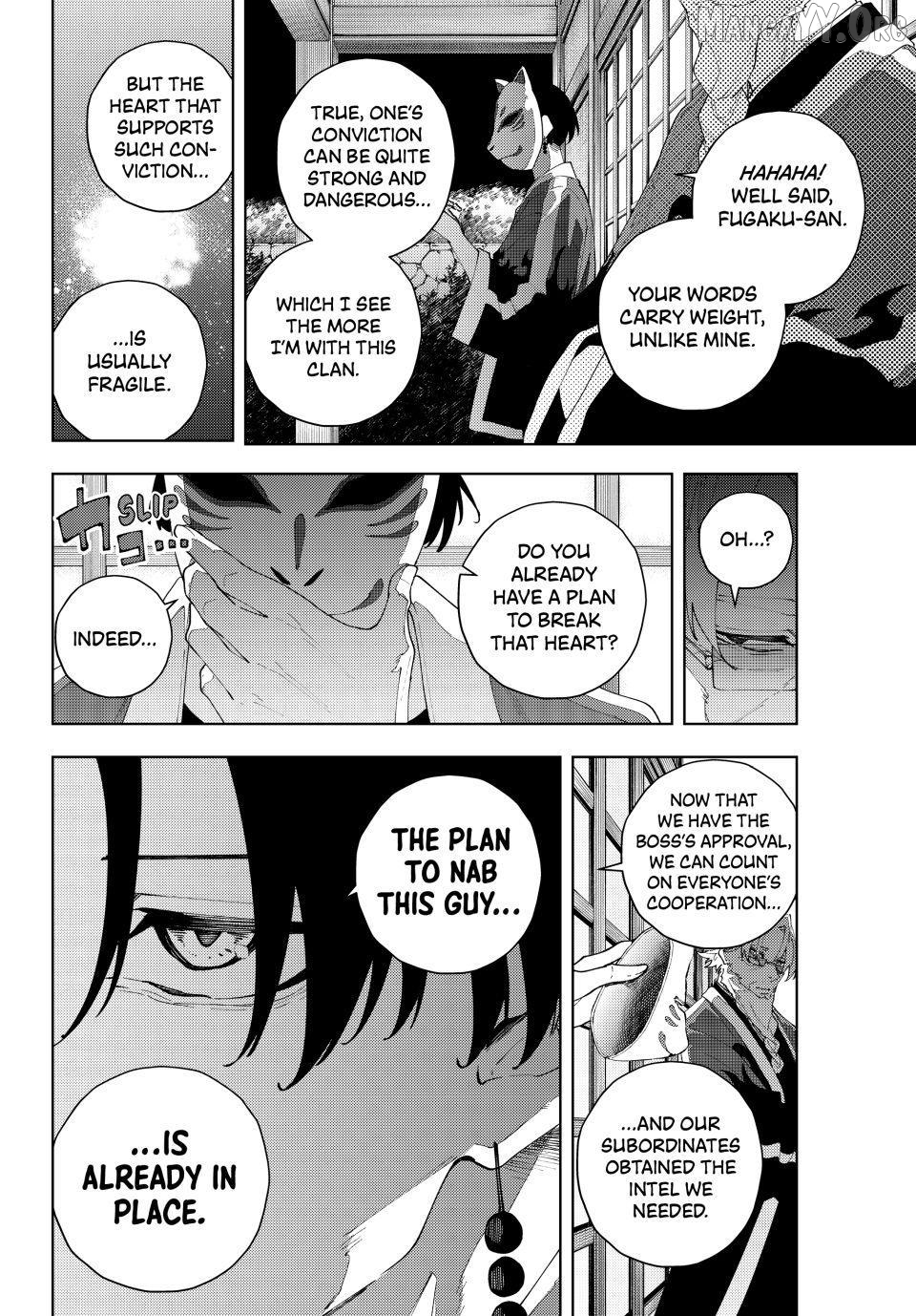 K-9: Keishichou Kouanbu Kouan Dai-9-Ka Inou Taisaku Gakari Chapter 32 - page 18