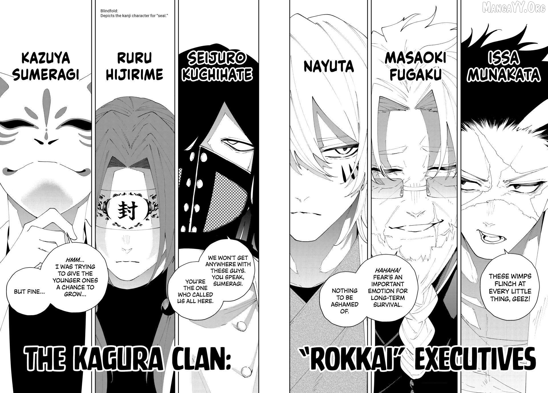 K-9: Keishichou Kouanbu Kouan Dai-9-Ka Inou Taisaku Gakari Chapter 32 - page 5