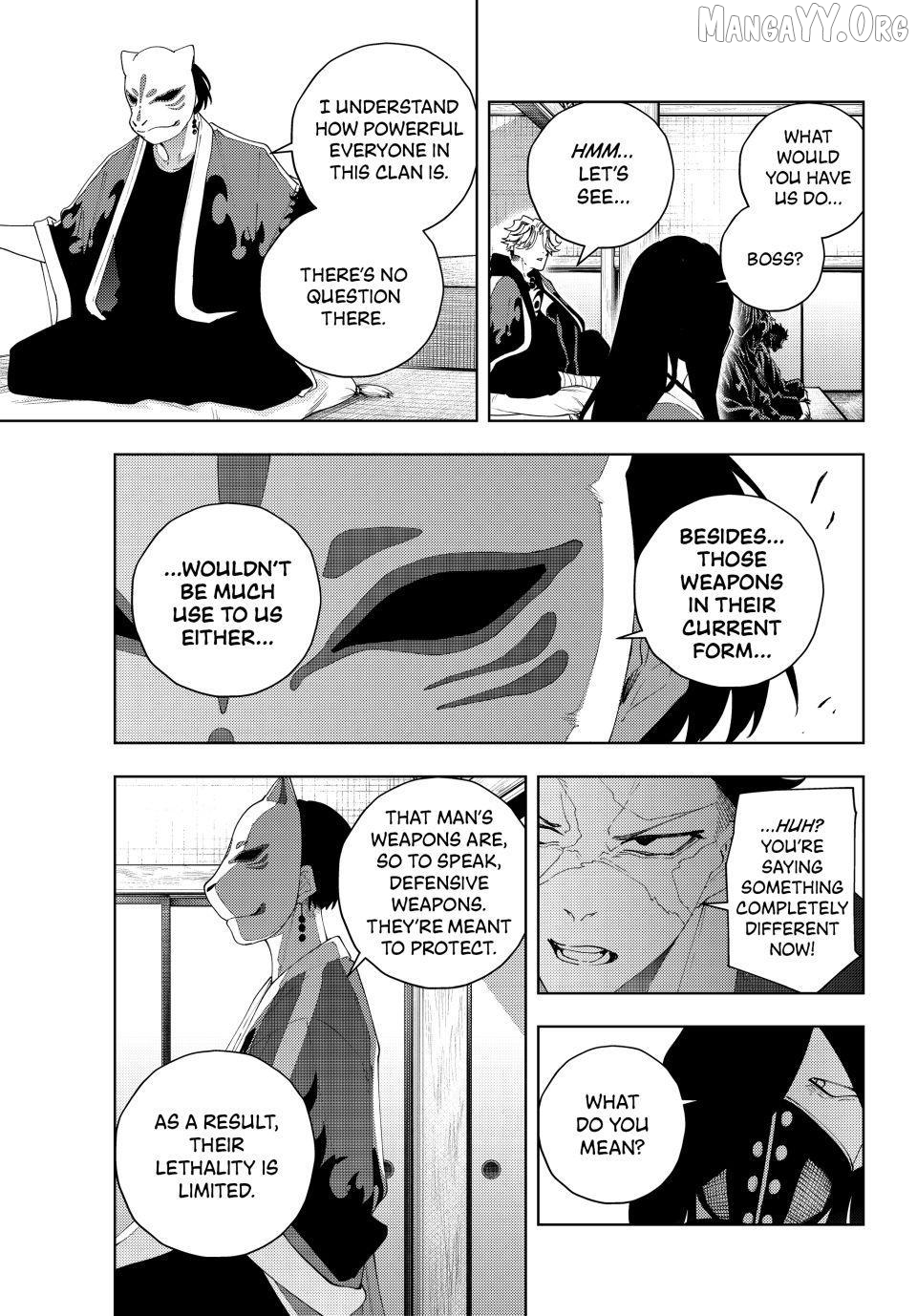 K-9: Keishichou Kouanbu Kouan Dai-9-Ka Inou Taisaku Gakari Chapter 32 - page 9