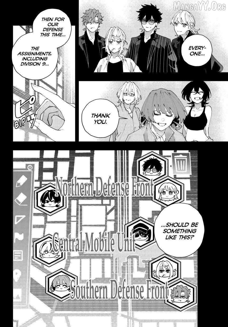 K-9: Keishichou Kouanbu Kouan Dai-9-Ka Inou Taisaku Gakari Chapter 33 - page 12