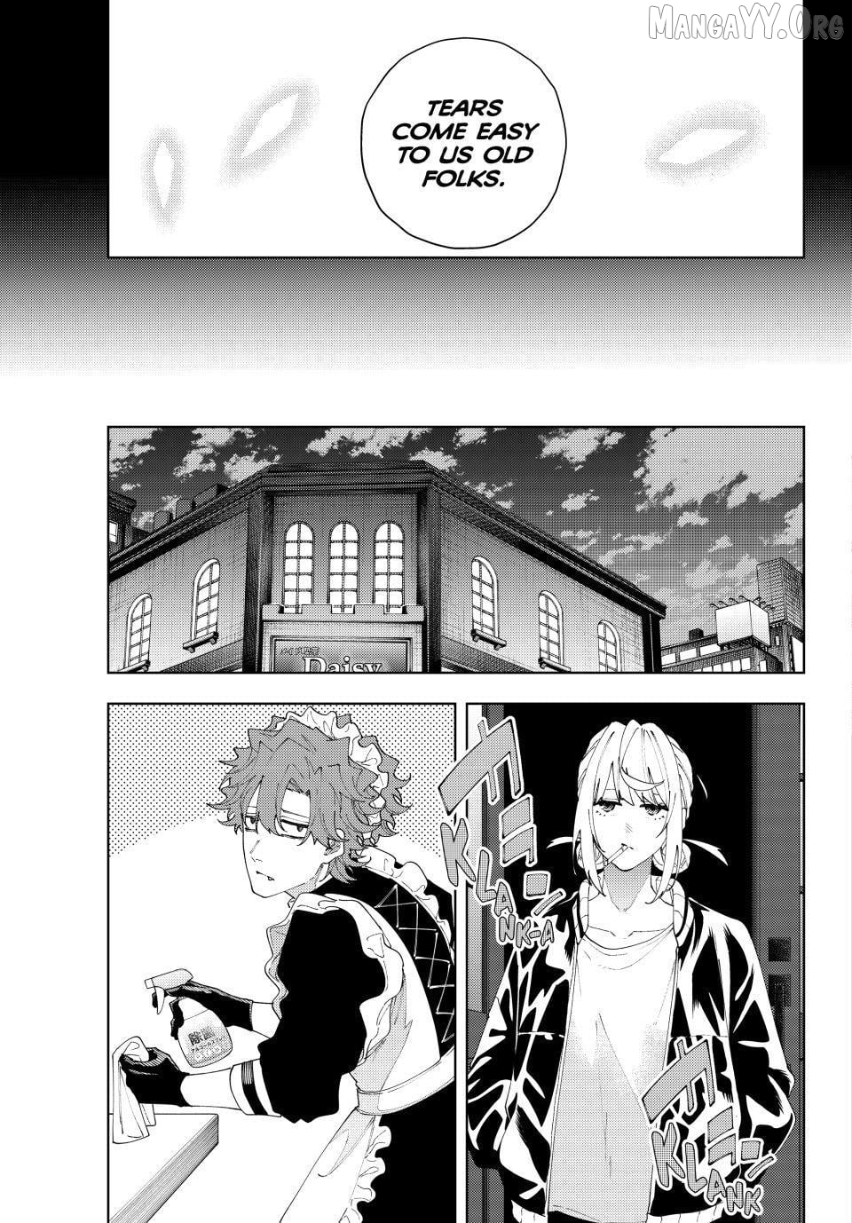 K-9: Keishichou Kouanbu Kouan Dai-9-Ka Inou Taisaku Gakari Chapter 33 - page 17