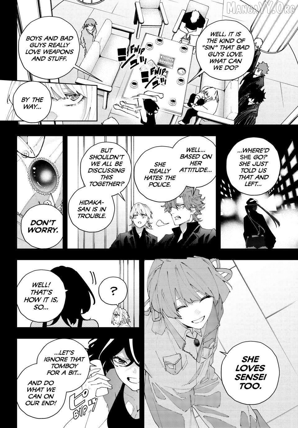 K-9: Keishichou Kouanbu Kouan Dai-9-Ka Inou Taisaku Gakari Chapter 33 - page 6
