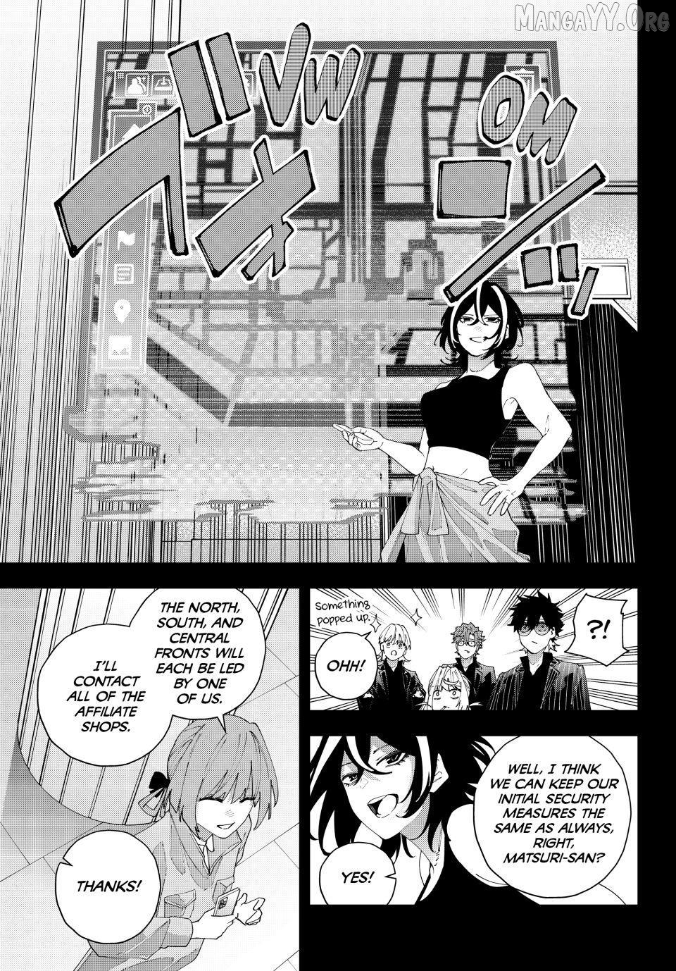 K-9: Keishichou Kouanbu Kouan Dai-9-Ka Inou Taisaku Gakari Chapter 33 - page 7