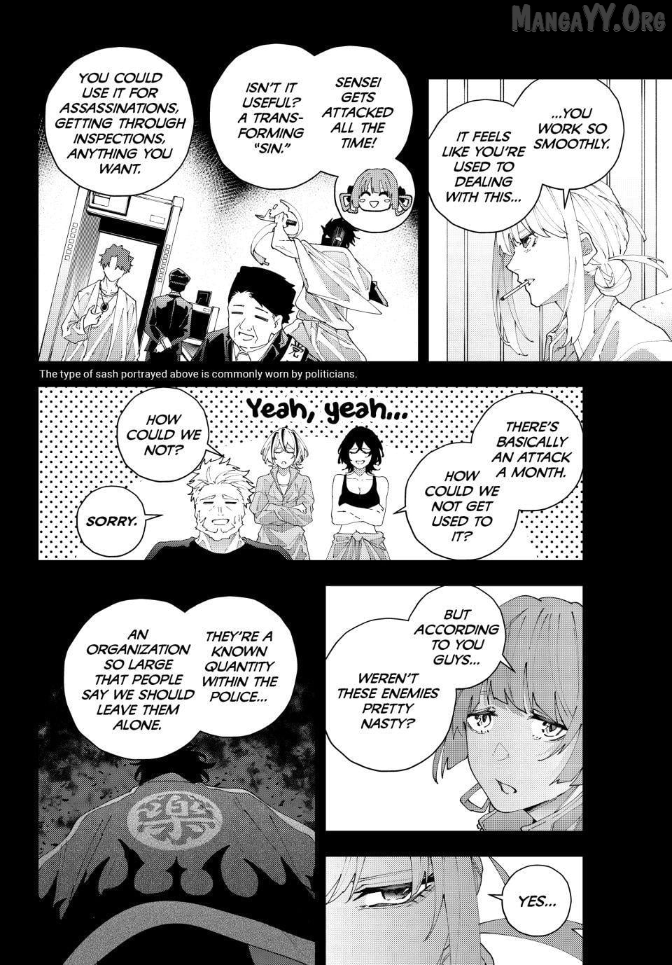 K-9: Keishichou Kouanbu Kouan Dai-9-Ka Inou Taisaku Gakari Chapter 33 - page 8