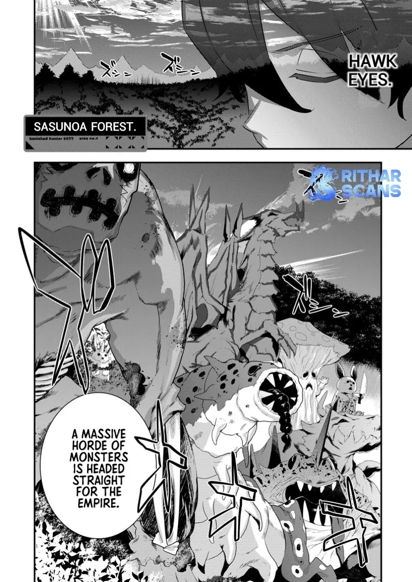 S-kyuu Party kara Tsuihou Sareta Karyuudo, Jitsuha Sekai Saikyou: Shatei 9999 no Otoko, Teikoku no Sogekishu Toshite Musou Suru Chapter 7.1 - page 2