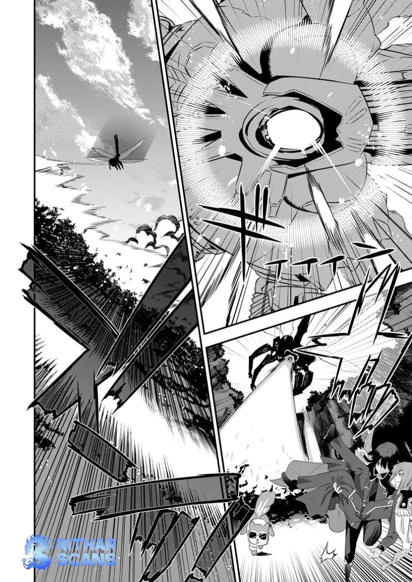 S-kyuu Party kara Tsuihou Sareta Karyuudo, Jitsuha Sekai Saikyou: Shatei 9999 no Otoko, Teikoku no Sogekishu Toshite Musou Suru Chapter 7.2 - page 6