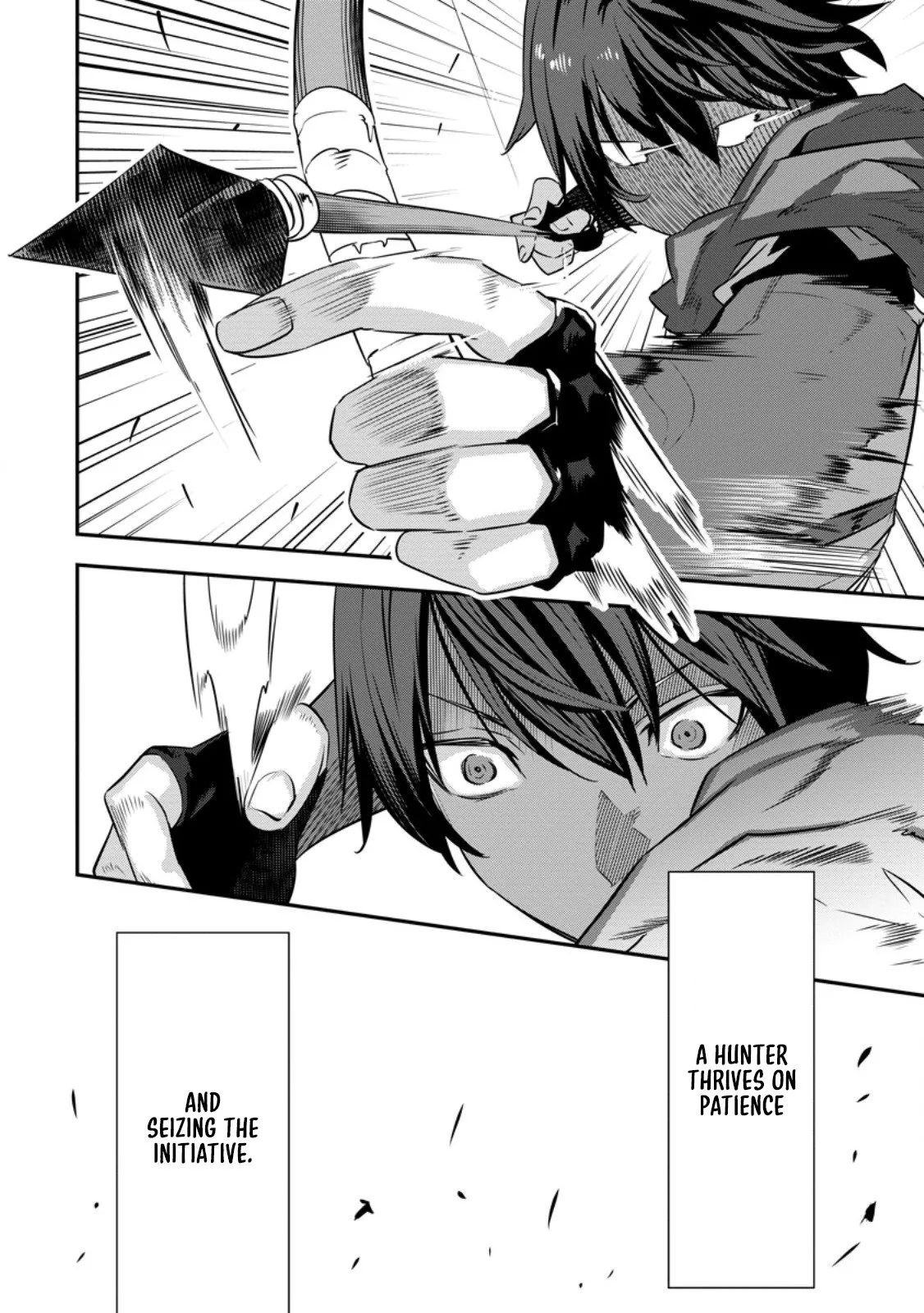 S-kyuu Party kara Tsuihou Sareta Karyuudo, Jitsuha Sekai Saikyou: Shatei 9999 no Otoko, Teikoku no Sogekishu Toshite Musou Suru Chapter 2.4 - page 4