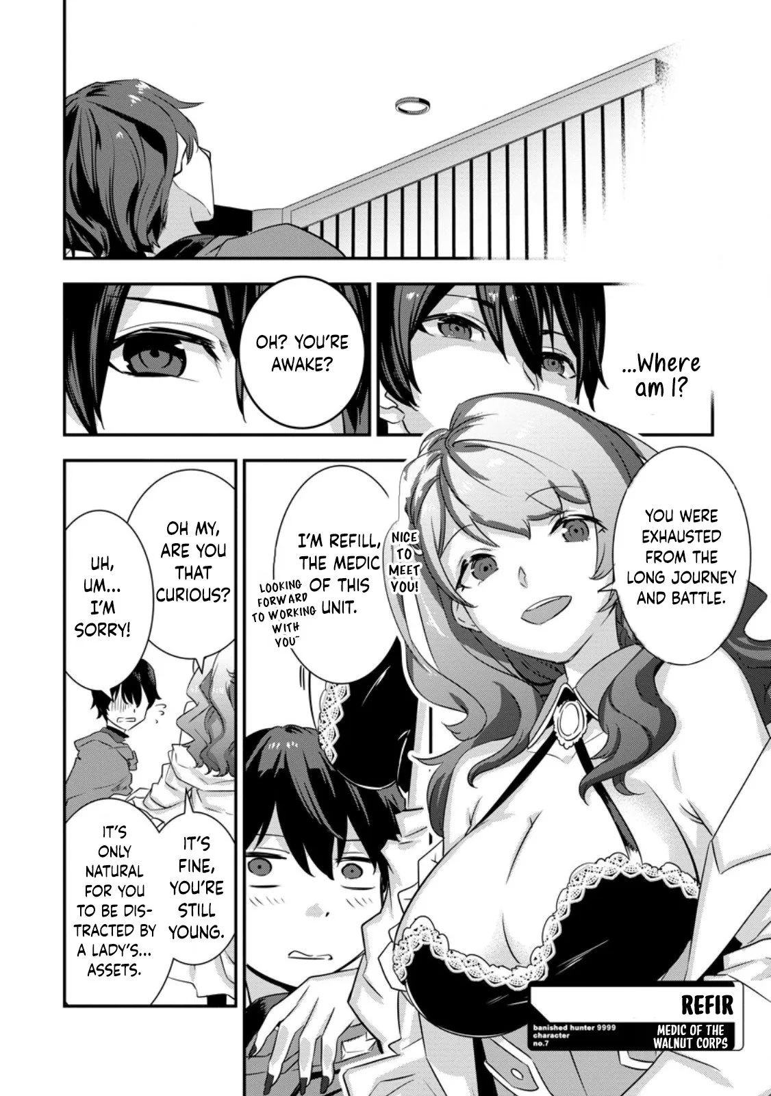 S-kyuu Party kara Tsuihou Sareta Karyuudo, Jitsuha Sekai Saikyou: Shatei 9999 no Otoko, Teikoku no Sogekishu Toshite Musou Suru Chapter 2.4 - page 6