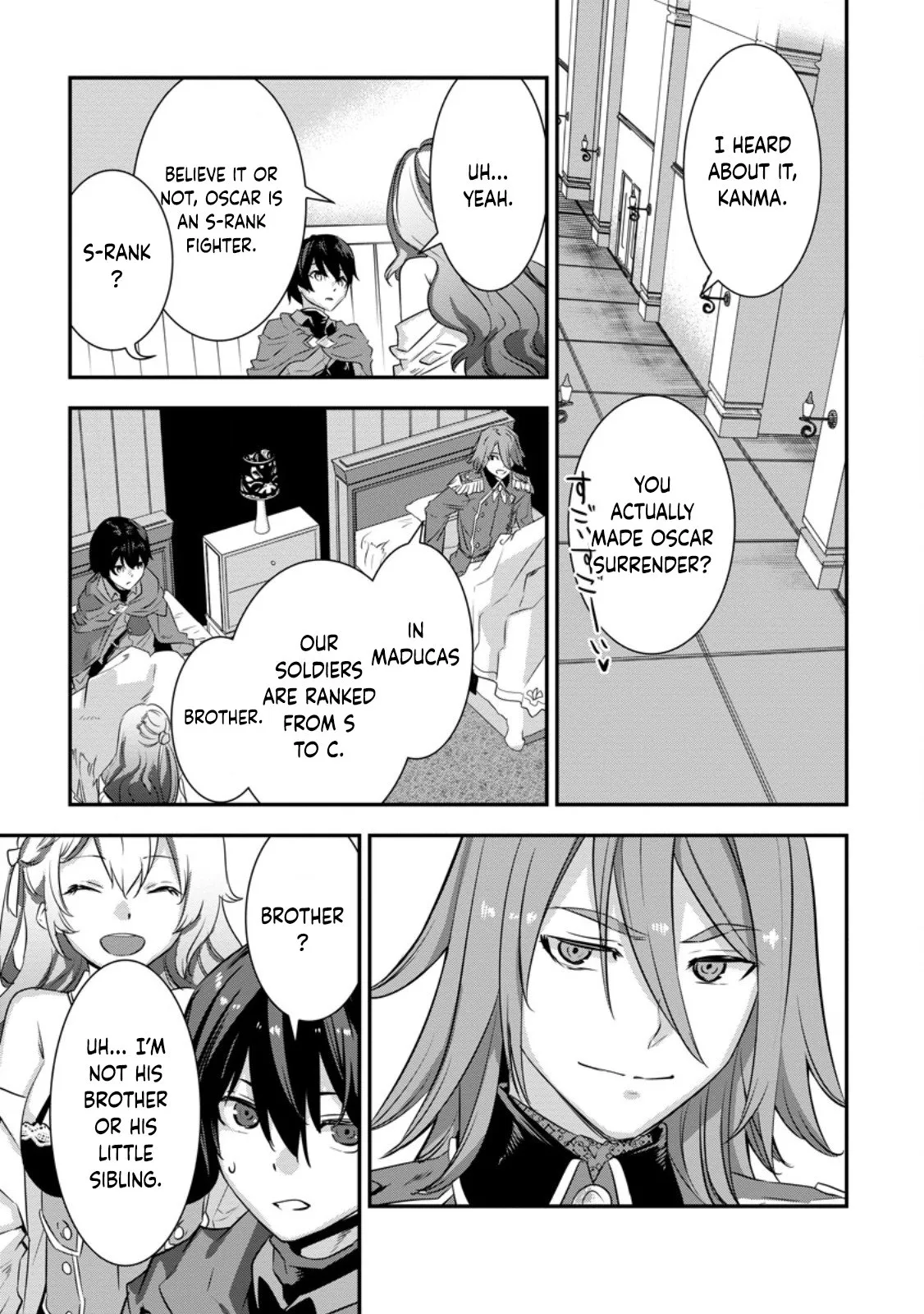 S-kyuu Party kara Tsuihou Sareta Karyuudo, Jitsuha Sekai Saikyou: Shatei 9999 no Otoko, Teikoku no Sogekishu Toshite Musou Suru Chapter 2.4 - page 7