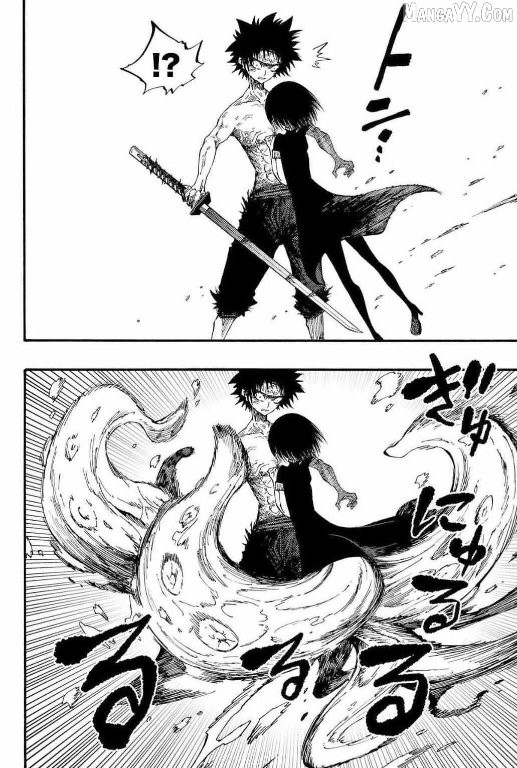 Tales of Destruction Chapter 37.1 - page 14