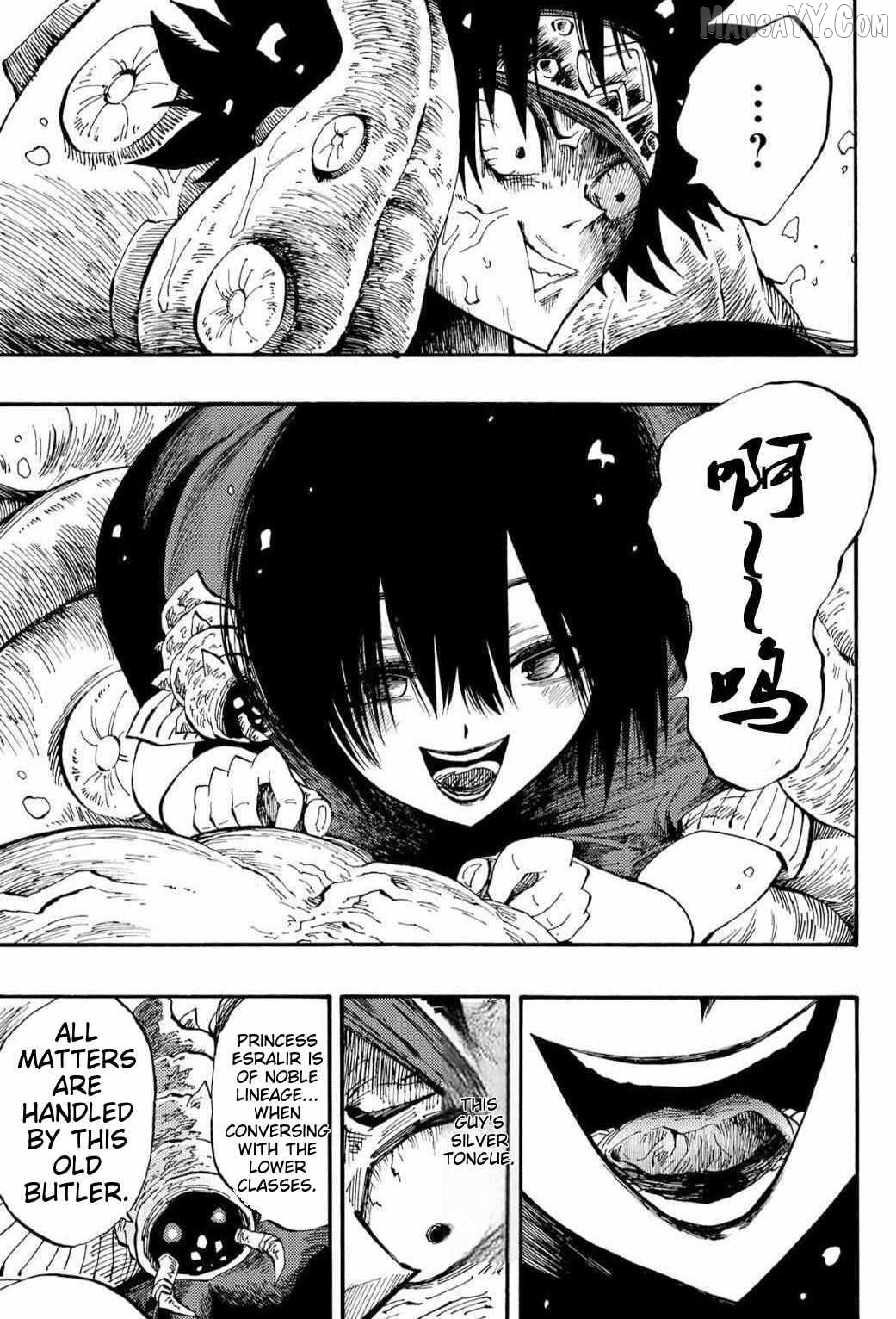 Tales of Destruction Chapter 37.1 - page 15