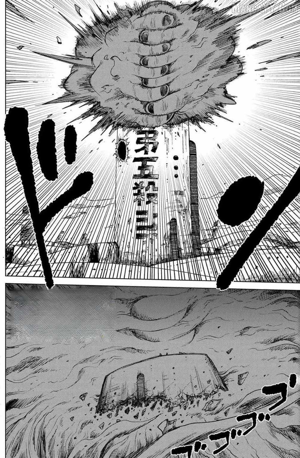 Tales of Destruction Chapter 52 - page 10