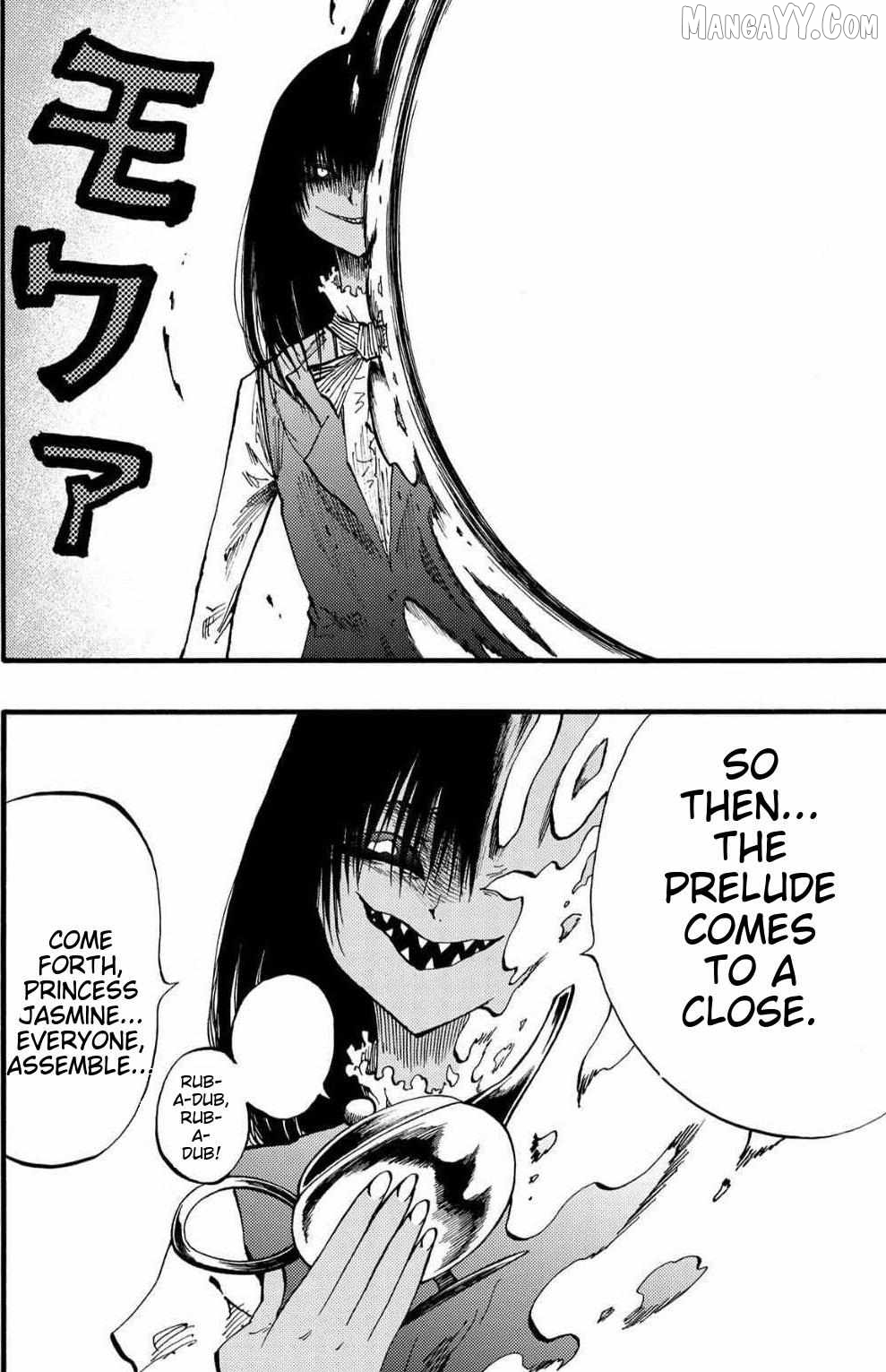 Tales of Destruction Chapter 51 - page 16