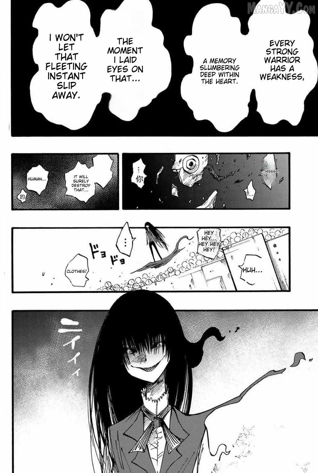 Tales of Destruction Chapter 49 - page 19