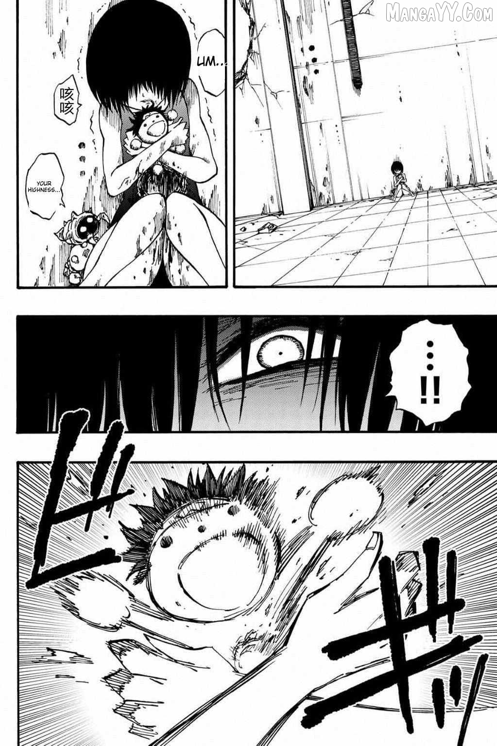 Tales of Destruction Chapter 47 - page 12