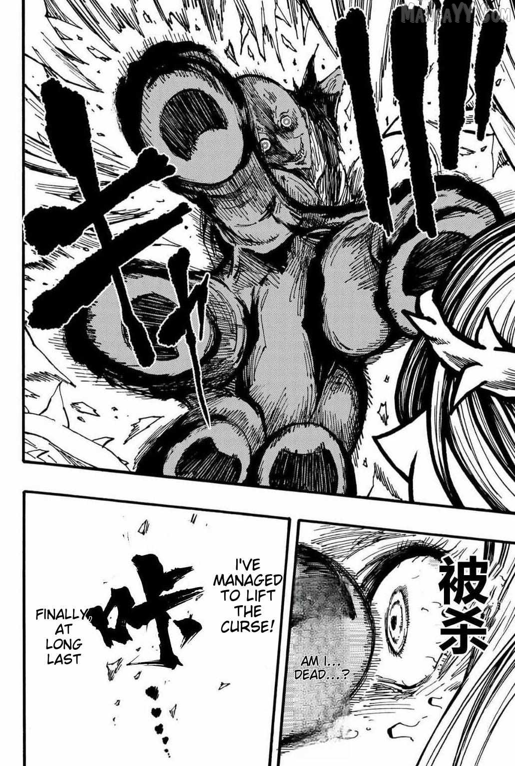 Tales of Destruction Chapter 47 - page 16