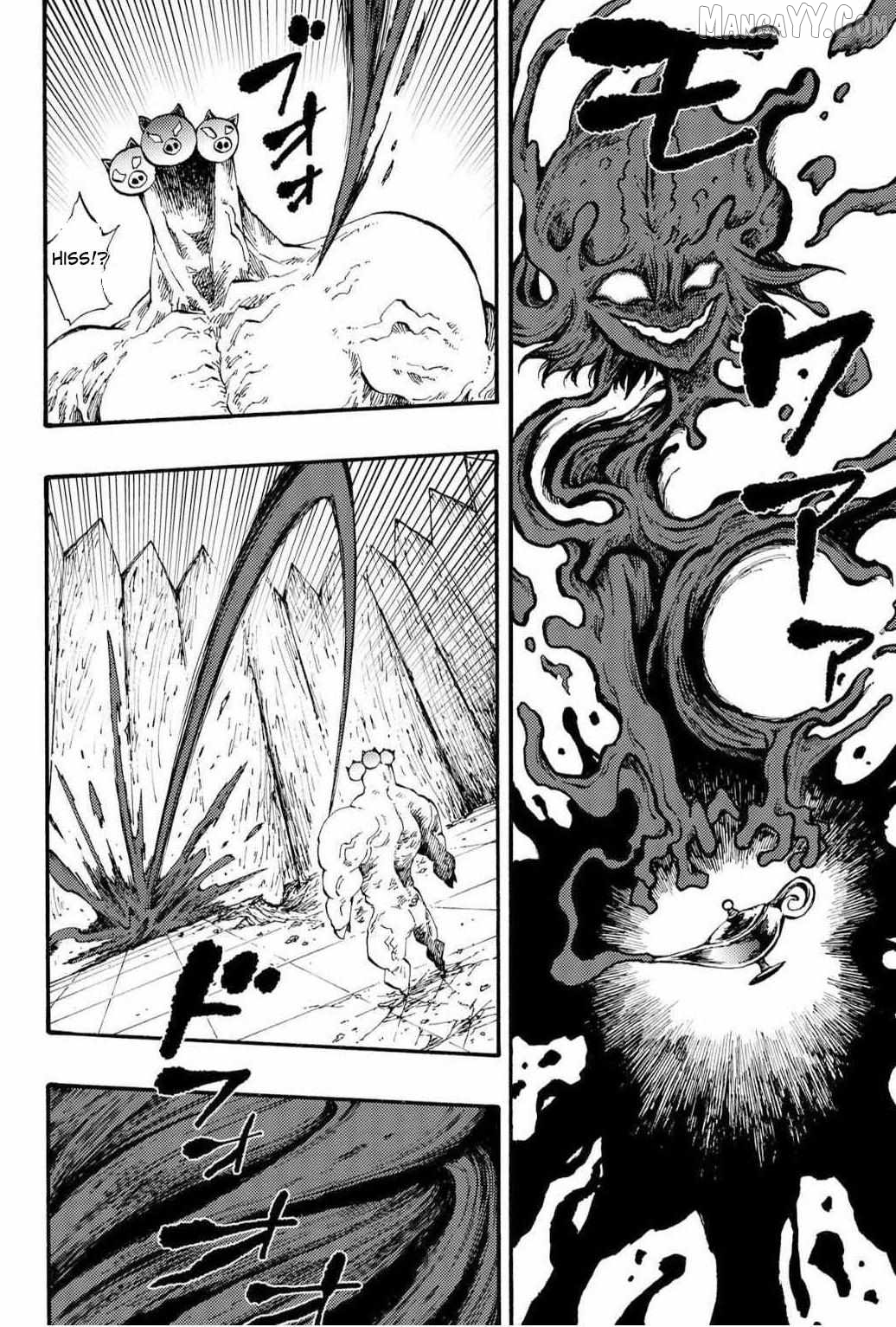 Tales of Destruction Chapter 37.2 - page 13