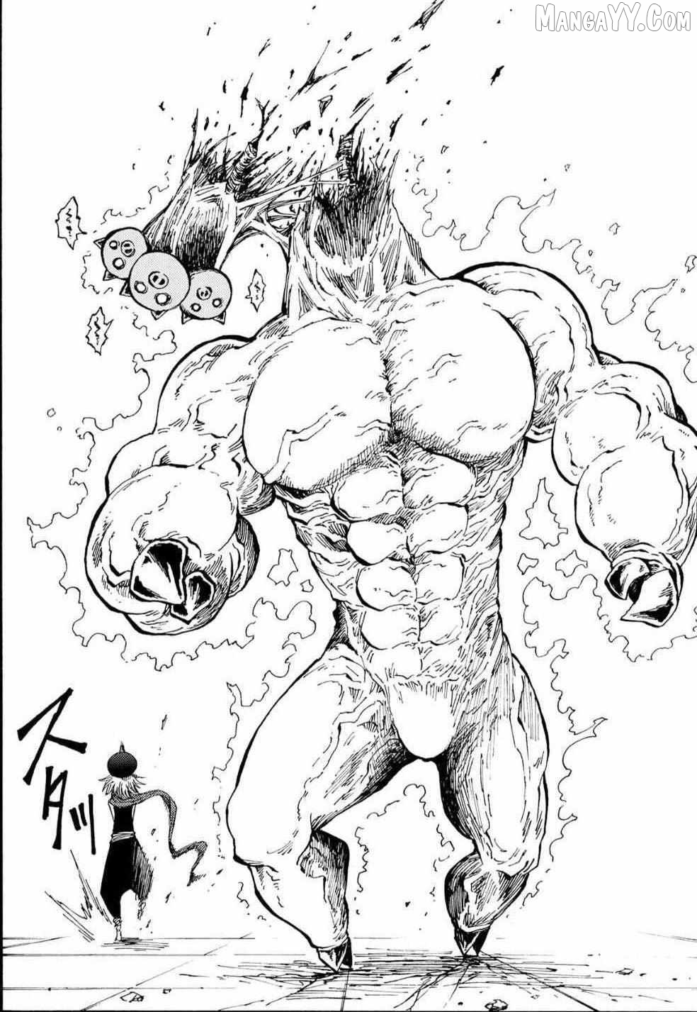 Tales of Destruction Chapter 37.2 - page 7