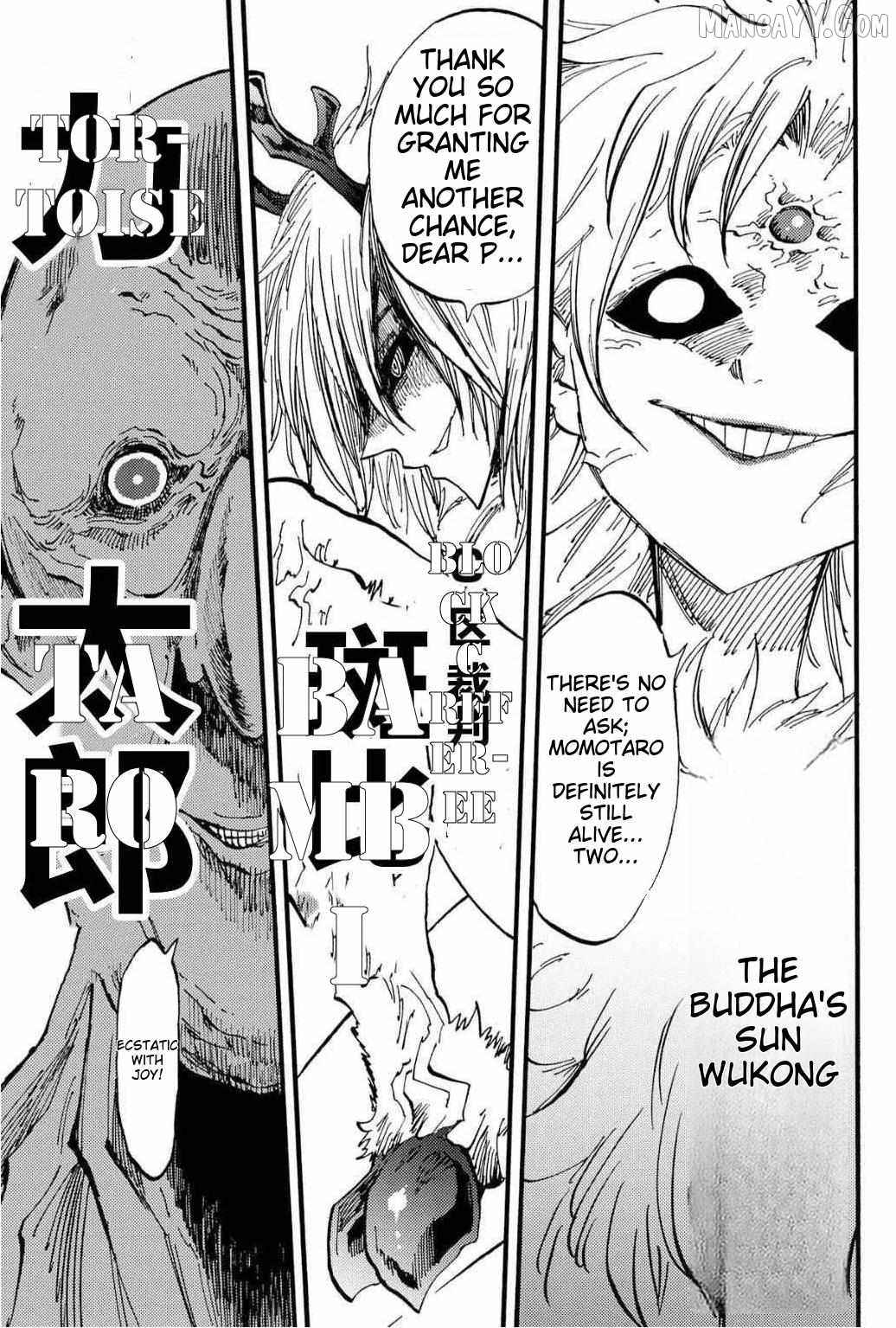 Tales of Destruction Chapter 43 - page 16