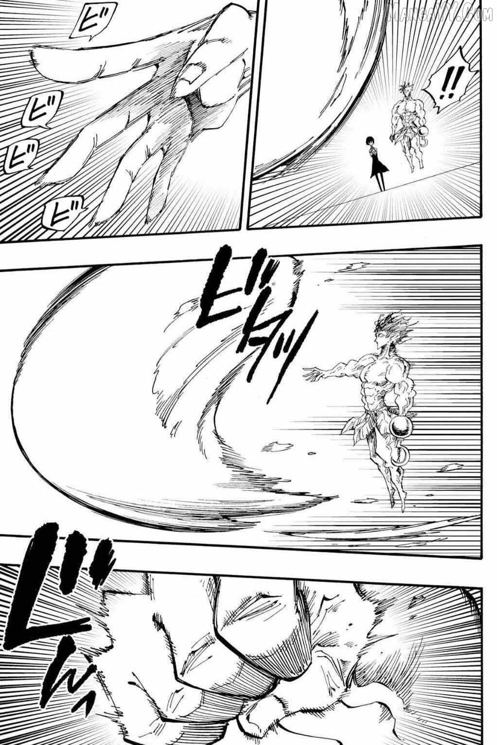 Tales of Destruction Chapter 43 - page 2