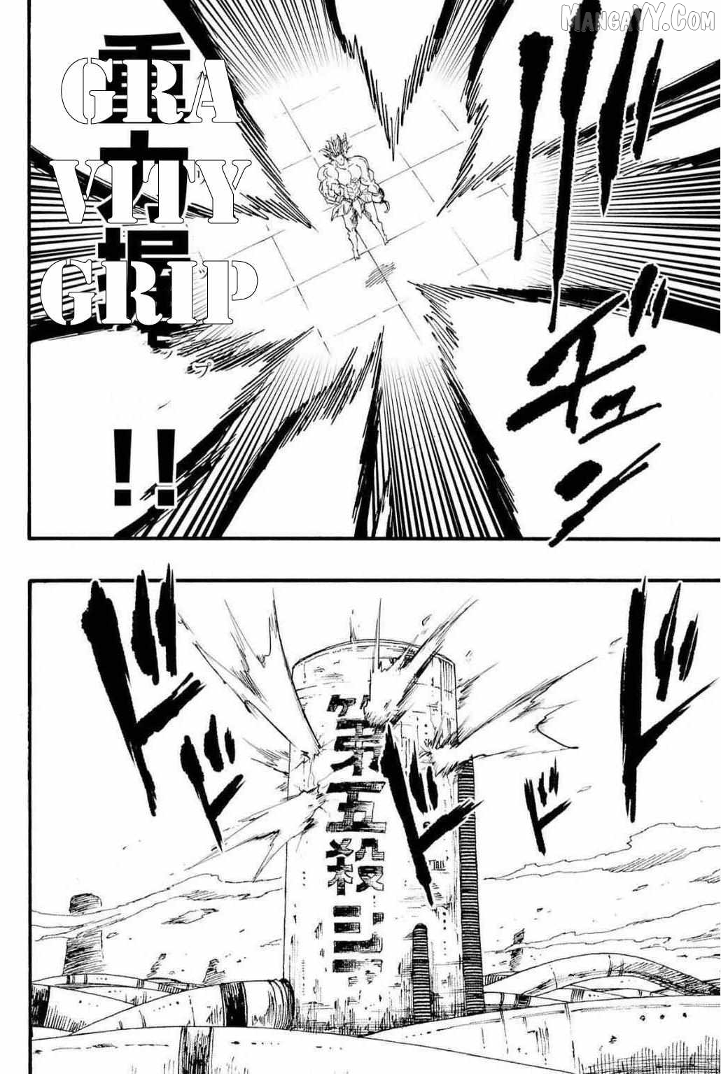 Tales of Destruction Chapter 43 - page 3