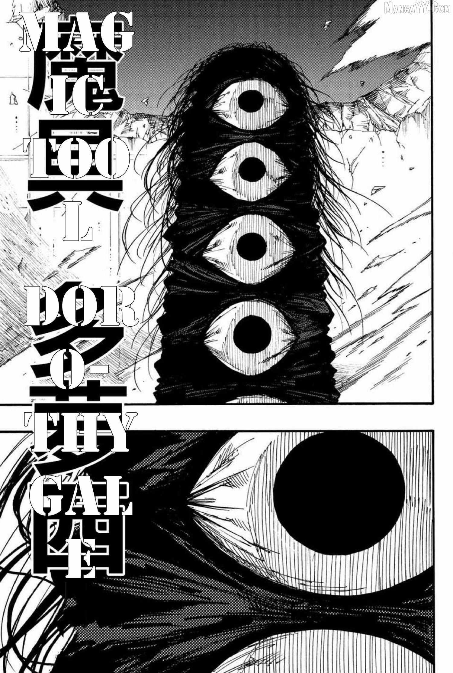 Tales of Destruction Chapter 42 - page 7