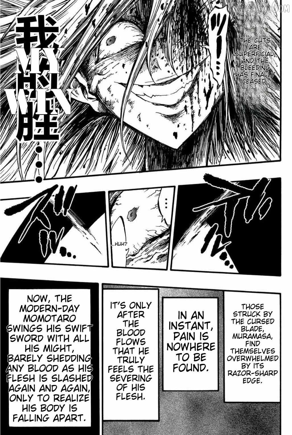 Tales of Destruction Chapter 40 - page 12