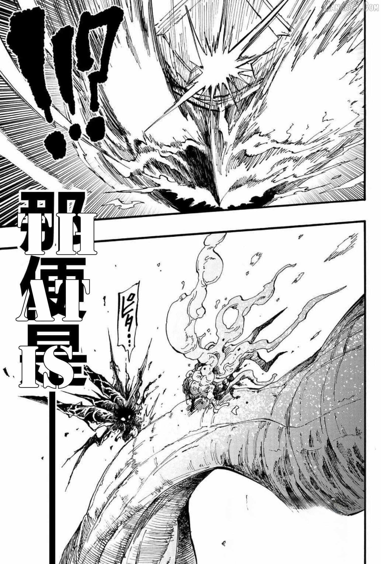 Tales of Destruction Chapter 40 - page 36