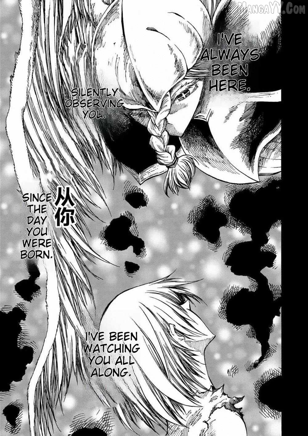 Tales of Destruction Chapter 40 - page 41